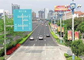 南寧市快速環(huán)道
